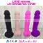 2016 Top selling real skin felling multy color high speed large dildo vibrator big dick