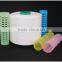 100% polyester spun yarn
