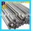 Stainless Steel Bar / Stainless Steel Rod