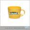 Custom logo mark cup Customize the pattern design