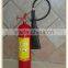 7kg Co2 fire extinguisher