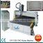 Good quality production JOY 1325 1925 cnc glass engraving machine made in China