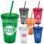 Double wall cup - 23OZ