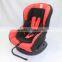 #A018 high-class instant baby car seat & Children Safe Car Seat & instant Infant car seat