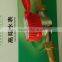 Hot Flow Meter for Hot Water Meter
