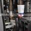 paper cup making machine prices in india, paper cup manufacturing machine, machine paper cup