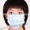 High quality 3ply Disposable Facemask with earloop