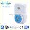 Mobile wireless remote control switch, smart power switches and sockets