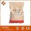SJ431 Submerged ARC Welding flux