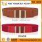 fashion brown wide waistband girls decoration beautiful women elastic belt