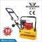 Consmac Supplier Gasoline Forward Plate Compator Soil Compactor