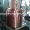 Drum packing ER70S-6
