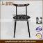 Simple metal tube chair