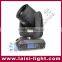 15r moving head spot light 330W movig beam light More 330 beam lighting