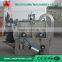 China manufacture first Choice double shaft feed mixing machine