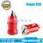 5V1A mobile phone Charger usb car adapter for iPhone