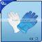 Natural latex surgical glove