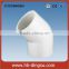 Factory/Low price 90 degree elbow- ASTM Schedule 40 PVC Pipe fittings