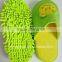 microfiber chenille cleaning slipper
