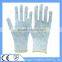 13 Gauge Seamless Polyester PU Knitted Gloves For Gardening