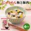 Japanese very popular AMANO FOODS's soup of soumen noodle with ume(Japanese plum) and pork 16.2 x 4p