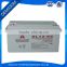 2016 new rechargeable 12V 65Ah CAR battery