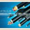 factory produce motian XLPE insulated power cable