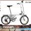 20 inch 6 speed cheap folding bicycle/ mini folding bike bicycle (PW-FD20008)