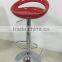 Pu Height Folding Chairs Bar Furniture For Sale HE-2125