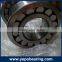 Wholesale Spherical Roller Bearing
