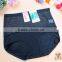 2015 Slim body shaper suit for women