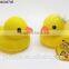 High quality soft toy yellow duck Vinyl baby bath toy