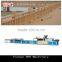 SKR machinery WPC fence production line