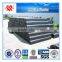 Factory direct sale high preformance dock rubber fender solid D shape fender