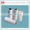 2015 China supplier high quality virgin polyester sewing thread yarn high tenacity polyester hank yarn in colored or raw white