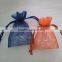 blue custom drawstring organza gift bag wholesale