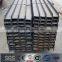 low price i section steel beam