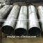 DIN 2391 honed tube for hydraulic manufacture