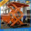 7m stationary hydraulic scissor lift platform price