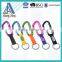 Free design personalized keychain short lanyard