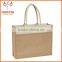 New Design 100% Natural Eco Jute Promos Gifts Tote Bag With Rope Handles
