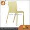 Modern Design Food Court Tea Party Stacking Armless Plastic Chair