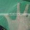 Greenhouse 100% new HDPE Sun Shade Nettings 3x50m/roll with UV protection