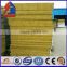 china alibaba supplier Glass wool sanwich fire-proof ,light weight,anti-earthquake for prefab contianer house