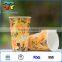 OEM & ODM Manufacturer Paper Cup With Printing China Supplier