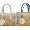 Ladies' Fashion Paper Straw Crochet Handbag