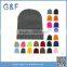 Fashion Custom Fleece Beanie For Wholesale