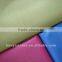 210D Nylon Oxford Fabric