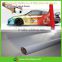 Shanghai FLY top sale 80mic pvc matt white pvc self adhesive vinyl, solvent car pvc vinyl sticker