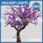 Outdoor acrylic motif tree light LED sculpture light decorations led cherry blossom tree light